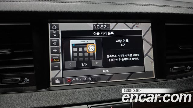 Kia K7 2.4 GDI Prestige 2019 — фото 27