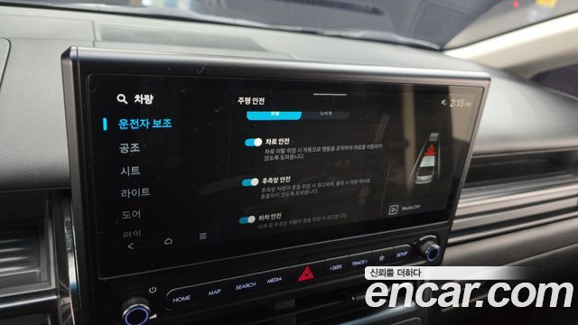 Hyundai Staria L3.5 Tourer 11-Seater Smart 2026 — фото 17