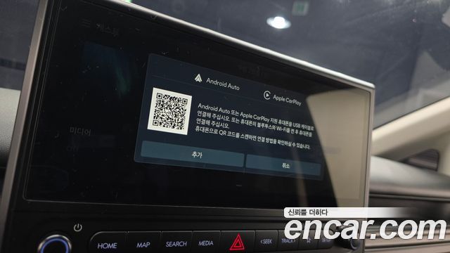 Hyundai Staria L3.5 Tourer 11-Seater Smart 2026 — фото 19