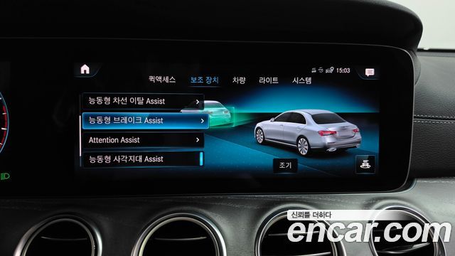 Mercedes-Benz E-Class (W213) E350 4MATIC AMG Line 2022 — фото 38