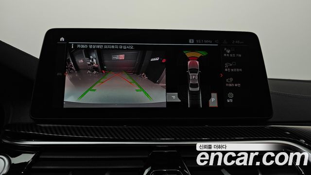 BMW 5 Series (G30) 520i Luxury 2022 — фото 14