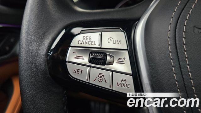 BMW 5 Series (G30) 520i Luxury 2022 — фото 17