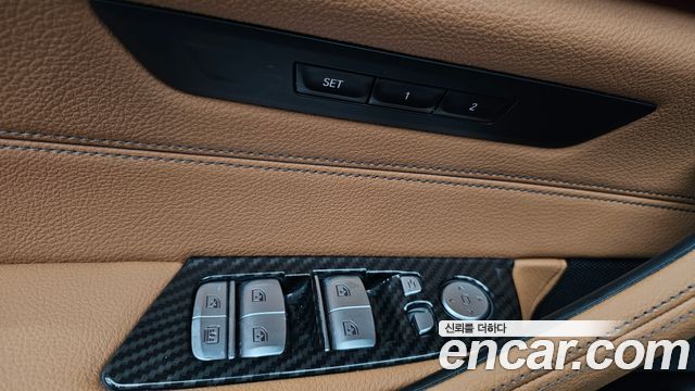 BMW 5 Series (G30) 520i Luxury 2022 — фото 35