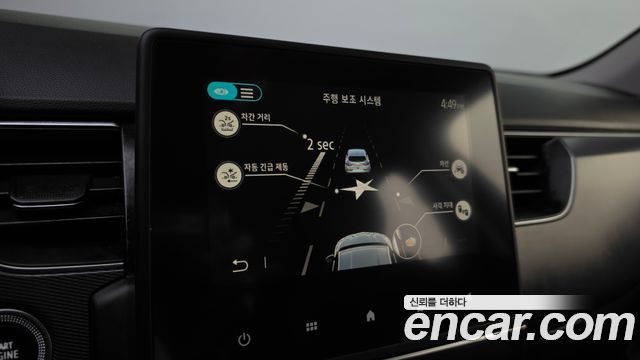 Renault Korea XM3 1.3 TCe RE 2020 — фото 16