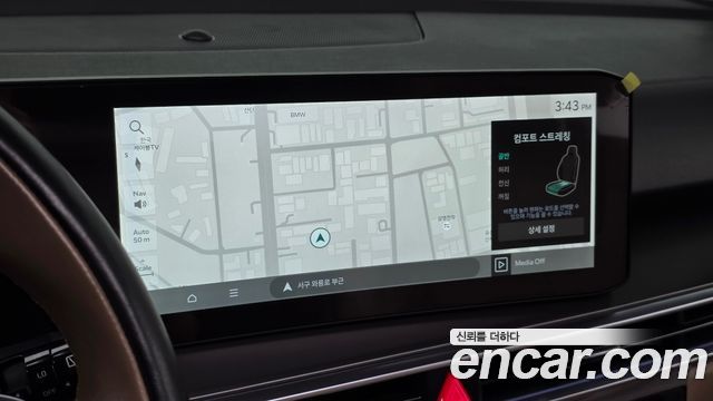 Kia Sorento (IV) HEV 1.6 2WD Gravity 2025 — фото 13