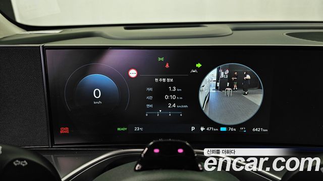 Hyundai Ioniq 9 Performance Type AWD 6-Seater Calligraphy 2026 — фото 8