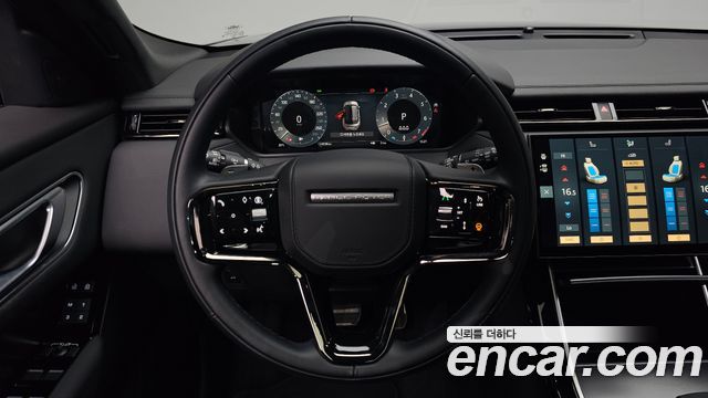 Land Rover Range Rover Velar 2.0 P250 Dynamic SE 2026 — фото 13