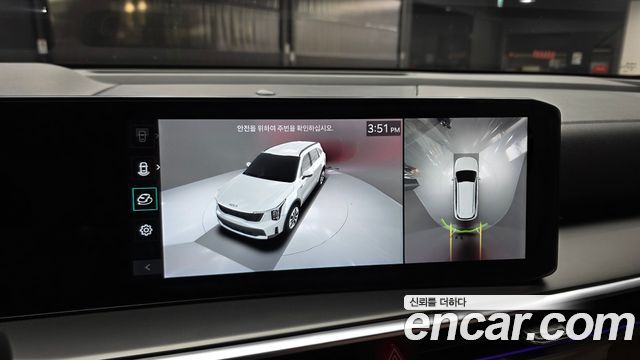 Kia Sorento (IV) Gasoline 2.5T 2WD Gravity 2024 — фото 15