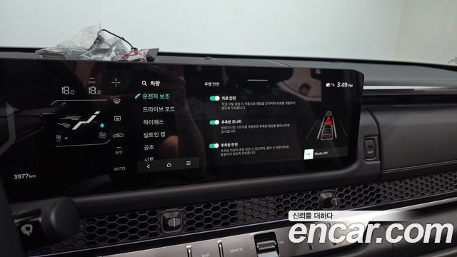 Kia Tasman 2.5T Gasoline 4WD X-Pro 2026 — фото 15