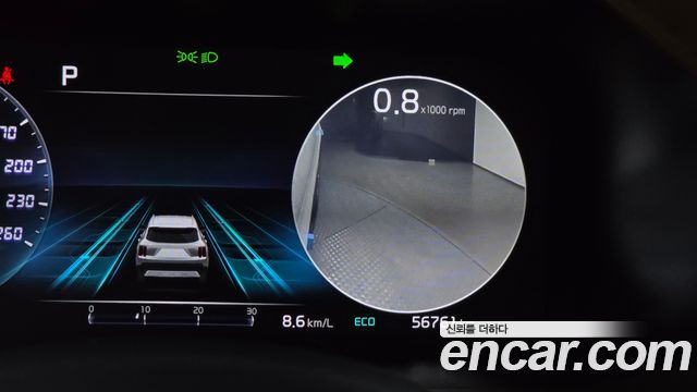 Kia Sorento (IV) Gasoline 2.5T 2WD Noblesse 2023 — фото 16