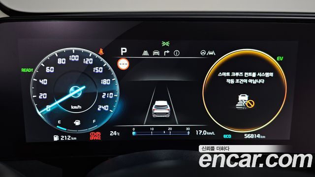 Kia Sportage Hybrid (V) Signature 4WD 2024 — фото 8