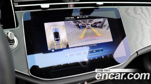 Mercedes-Benz E-Class (W214) E200 Avantgarde 2024 — фото 21