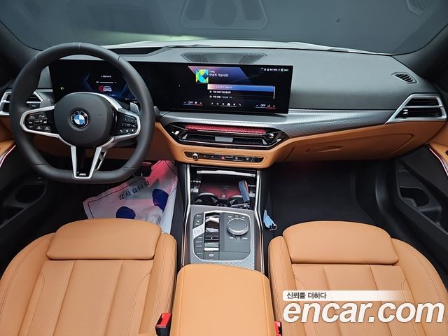 BMW 3 Series (G20) 320i M Sport 2025 — фото 7