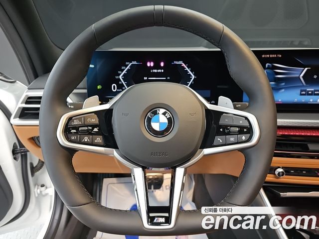 BMW 3 Series (G20) 320i M Sport 2025 — фото 15