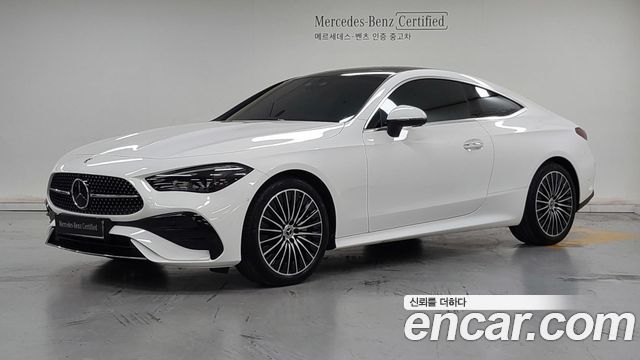 Mercedes-Benz CLE-Class (C236) CLE200 Coupe