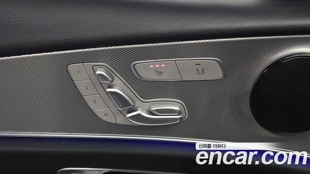 Mercedes-Benz E-Class (W213) E250 Avantgarde 2020 — фото 14