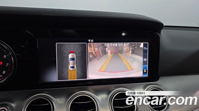Mercedes-Benz E-Class (W213) E250 Avantgarde 2020 — фото 16