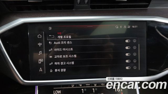 Audi A6 (C8) 45 TDI Quattro Premium 2023 — фото 18
