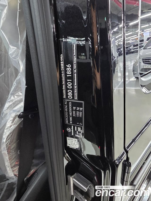 Mercedes-Benz G-Class (W465) G450d 2026 — фото 12