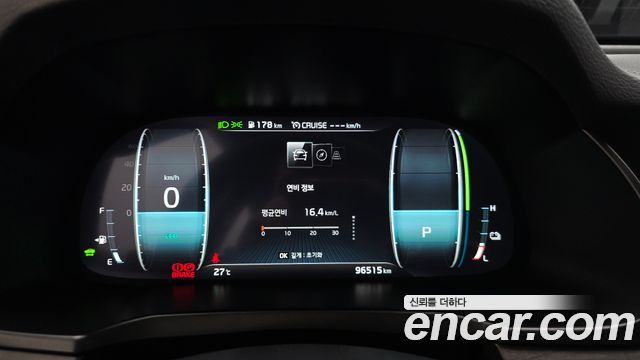 Kia K7 Premier Hybrid Signature 2020 — фото 8