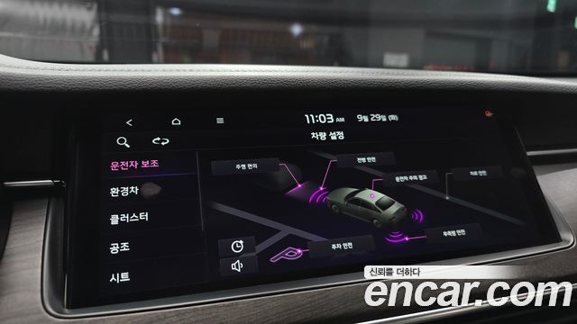 Kia K7 Premier Hybrid Signature 2020 — фото 15