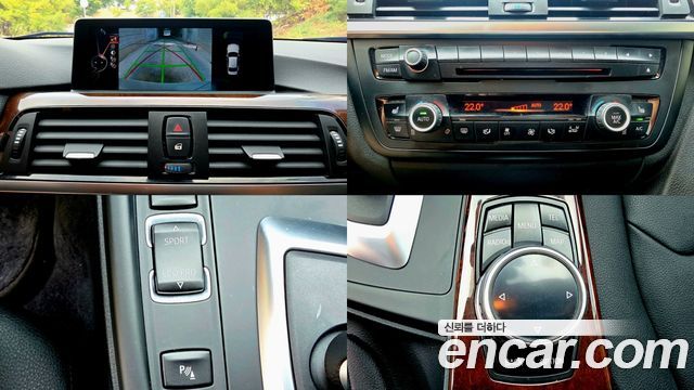 BMW 3 Series (F30) 320i 2014 — фото 15