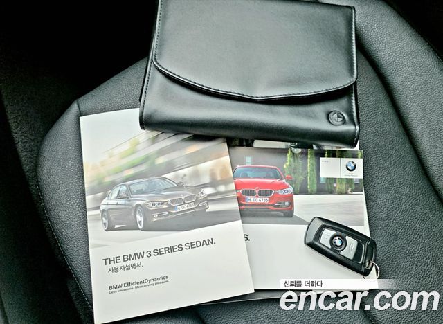 BMW 3 Series (F30) 320i 2014 — фото 24