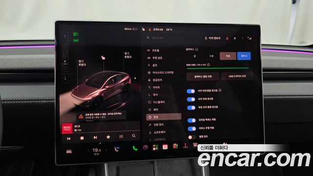 Tesla Model Y Premium Long Range AWD 2026 — фото 16
