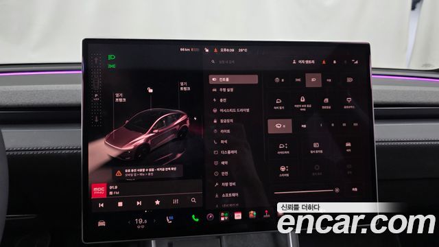 Tesla Model Y Premium Long Range AWD 2026 — фото 29