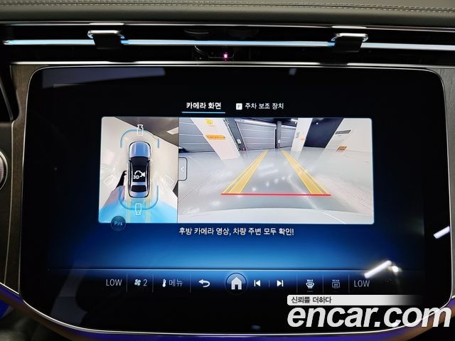 Mercedes-Benz E-Class (W214) E300 4MATIC Exclusive 2025 — фото 18