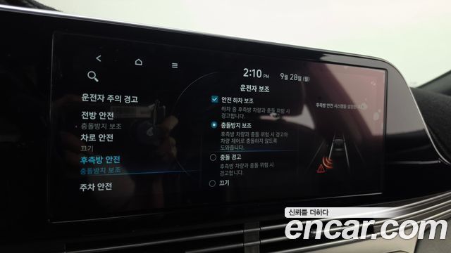 Hyundai Grandeur (IG) 3.0 LPi (Taxi) Deluxe 2020 — фото 16