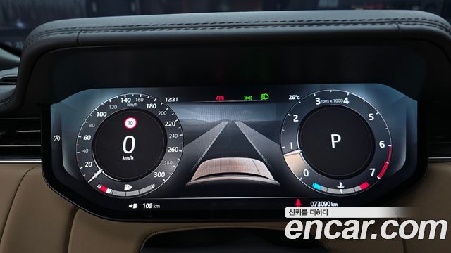 Land Rover Range Rover (V) P530 Autobiography Long Wheel Base 2023 — фото 8