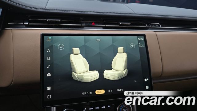 Land Rover Range Rover (V) P530 Autobiography Long Wheel Base 2023 — фото 15