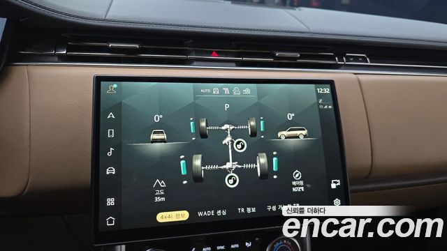 Land Rover Range Rover (V) P530 Autobiography Long Wheel Base 2023 — фото 17