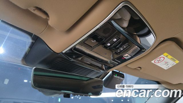 Land Rover Range Rover (V) P530 Autobiography Long Wheel Base 2023 — фото 30