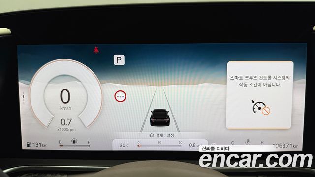 Genesis G90 (RS4) Gasoline 3.5 Turbo AWD 2022 — фото 5