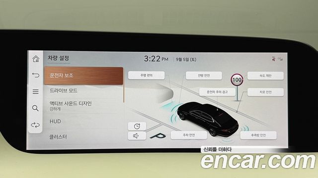 Genesis G90 (RS4) Gasoline 3.5 Turbo AWD 2022 — фото 8