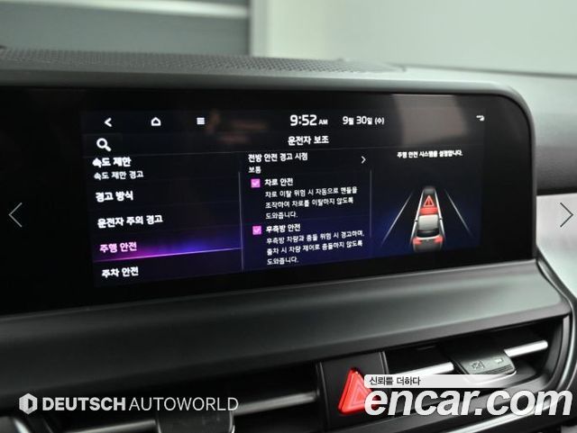 Kia Seltos Gasoline 2.0 2WD Prestige 2024 — фото 21
