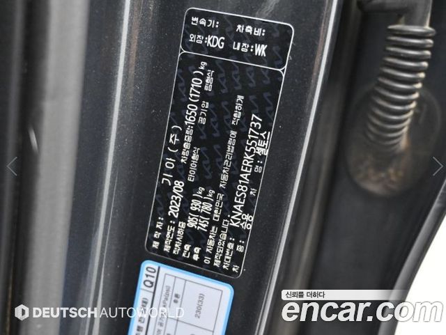Kia Seltos Gasoline 2.0 2WD Prestige 2024 — фото 24