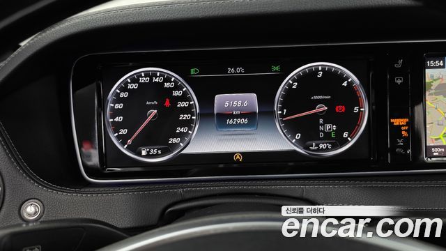 Mercedes-Benz S-Class (W222) S350L Blue TEC 2015 — фото 8