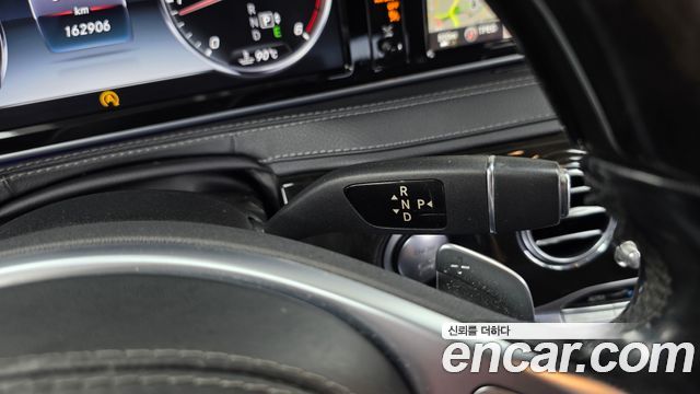 Mercedes-Benz S-Class (W222) S350L Blue TEC 2015 — фото 9