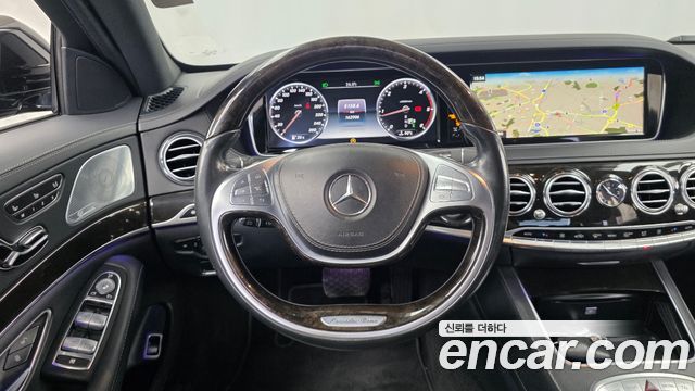 Mercedes-Benz S-Class (W222) S350L Blue TEC 2015 — фото 13