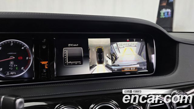 Mercedes-Benz S-Class (W222) S350L Blue TEC 2015 — фото 15