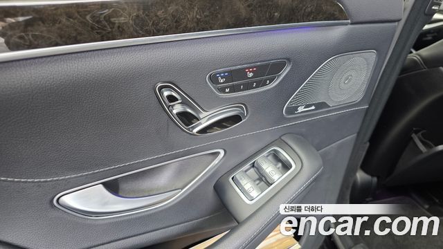 Mercedes-Benz S-Class (W222) S350L Blue TEC 2015 — фото 19