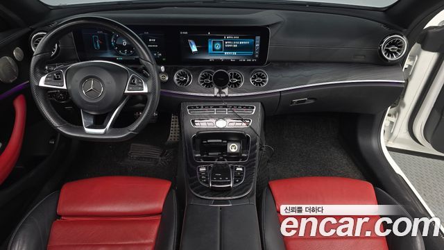 Mercedes-Benz E-Class (W213) E220d Coupe 2017 — фото 7