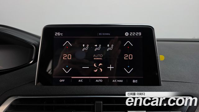 Peugeot 5008 (II) 1.5 BlueHDi GT 2021 — фото 33