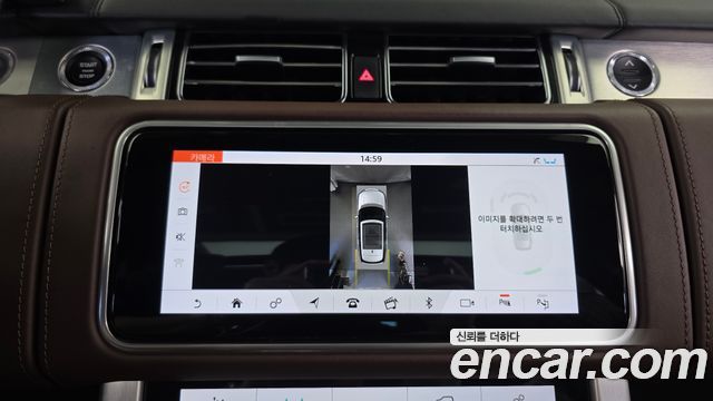 Land Rover Range Rover (IV) 5.0 SC SV AB LWB 2021 — фото 19