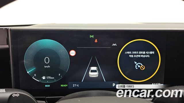 Hyundai Grandeur Hybrid (GN7) Premium 2023 — фото 8