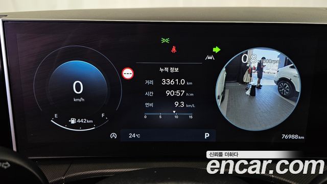 Hyundai Santa Fe (MX5) Gasoline 2.5T 4WD Prestige 2024 — фото 8
