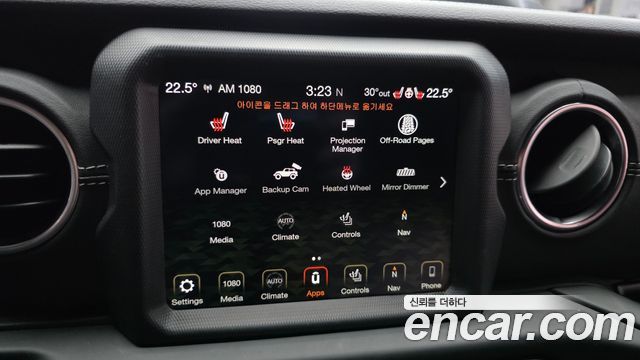 Jeep Wrangler (JL) 2.0 Sahara 4Door 2018 — фото 30